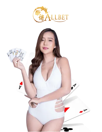 Casino ALLBET